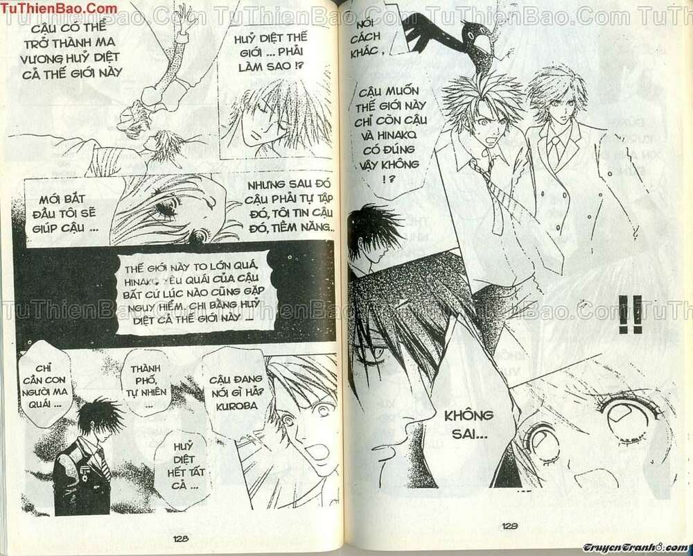 Lovely Monster: Chapter 59