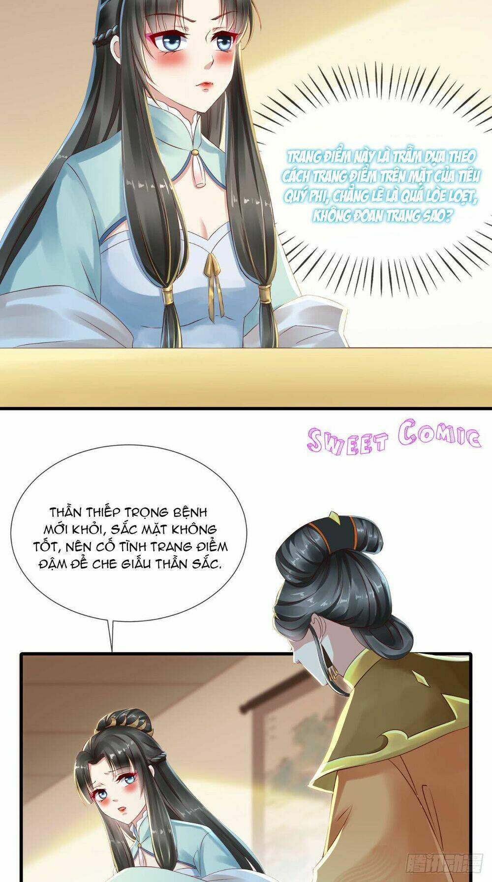 Bổn Cung Muốn Làm Hoàng Đế: Chapter 6