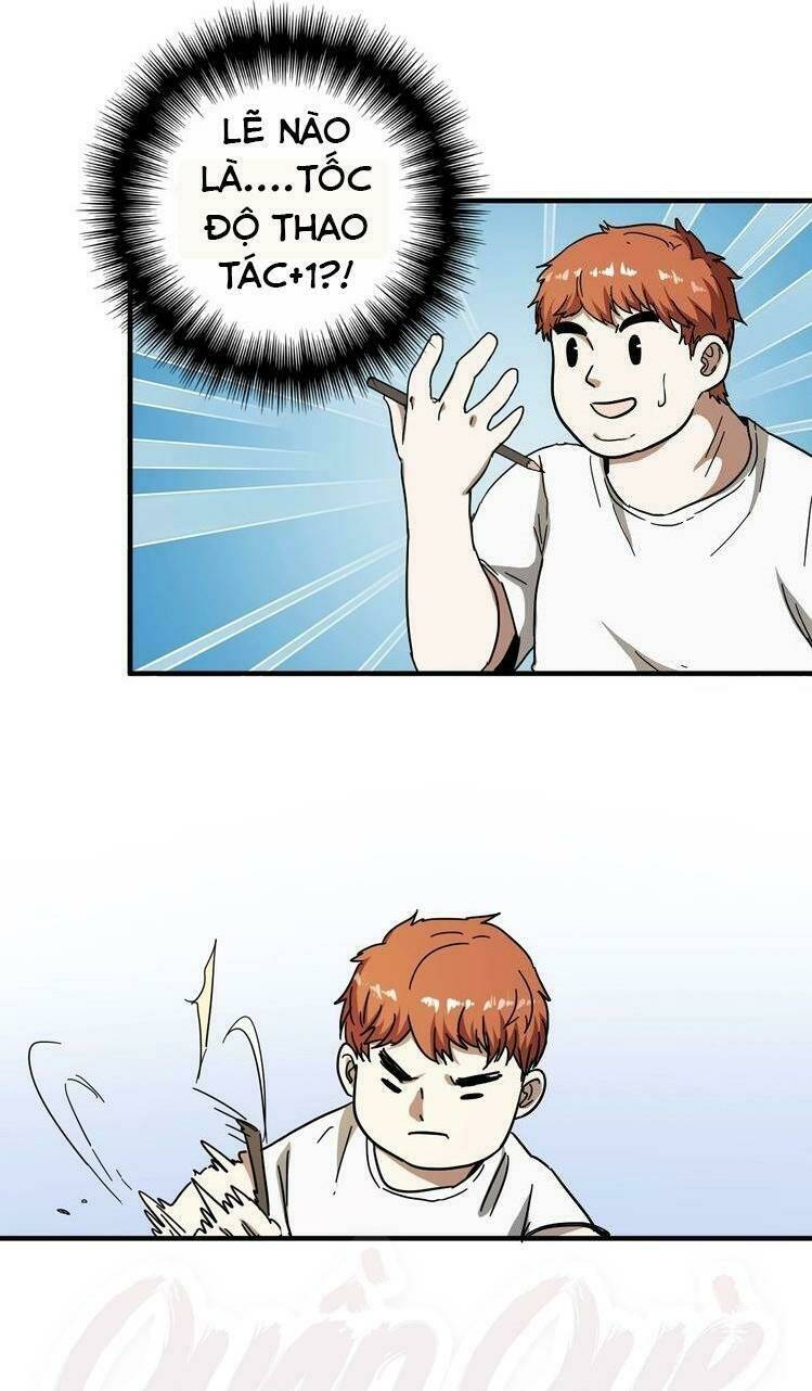 Ta Có Rất Nhiều Thành Tích: Chapter 2