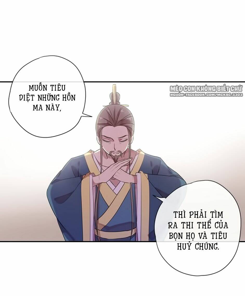 Bách Yêu Dị Văn: Chapter 93