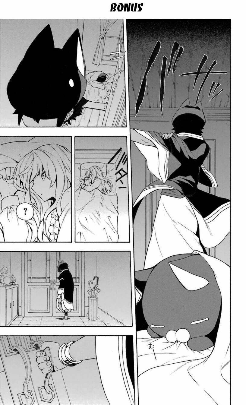 Great Priest Imhotep: Chapter 7