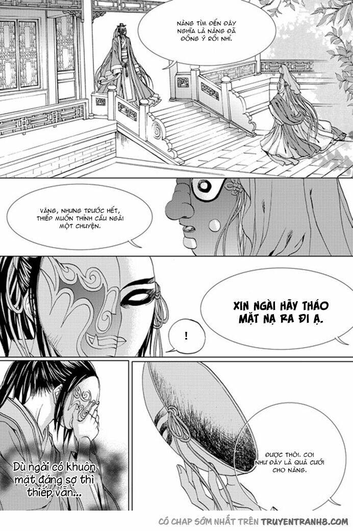 Tân Nương Của Thủy Thần: Chapter 135