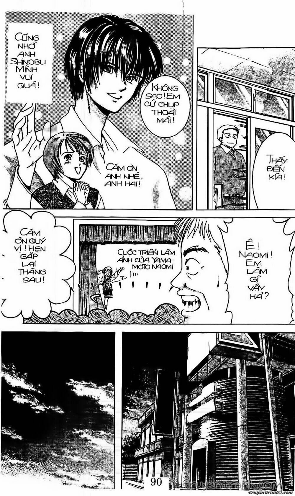 Mirano Nhà Tôi: Chapter 12