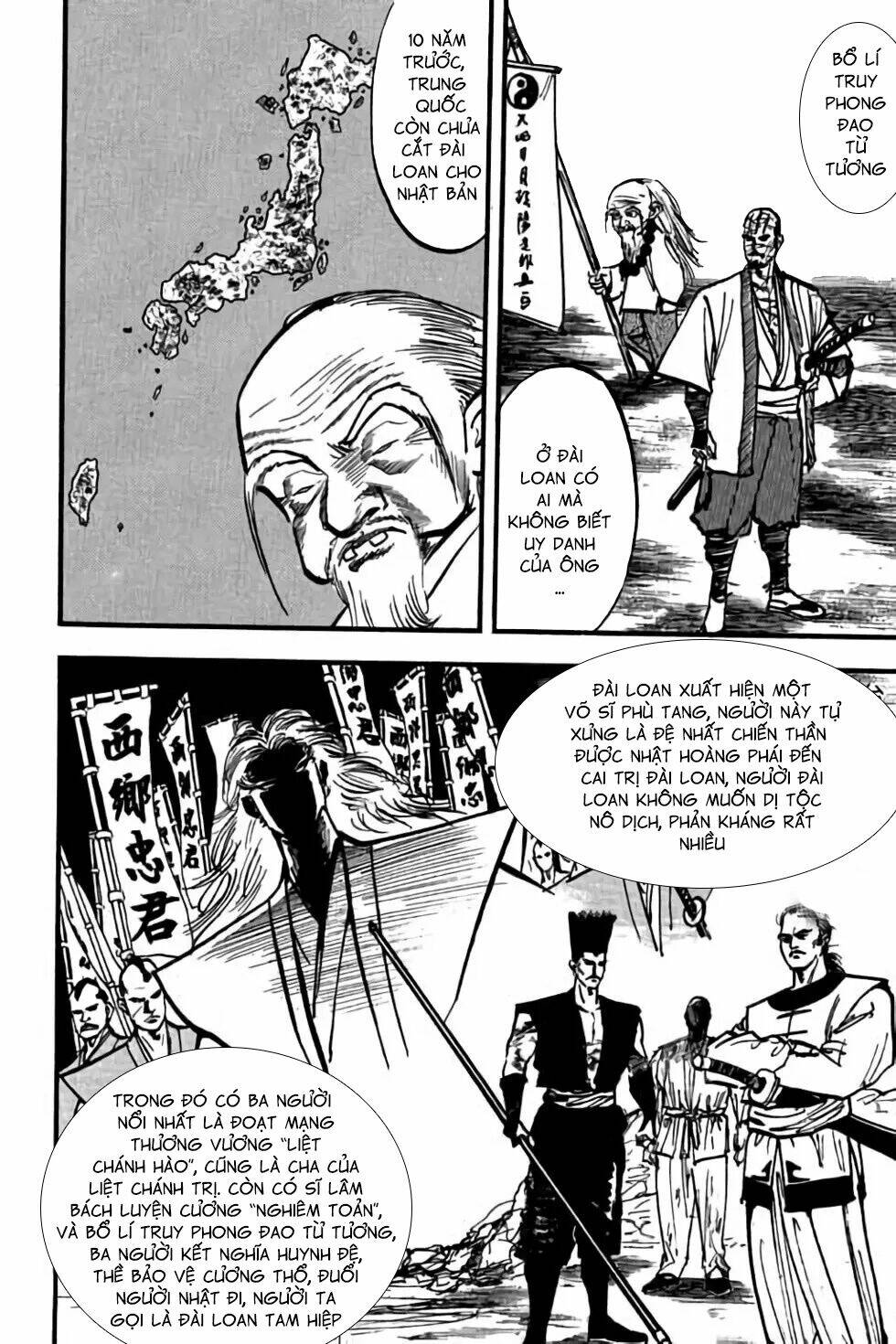 Hiệp Vương Liêu Thiêm Đinh: Chapter 60