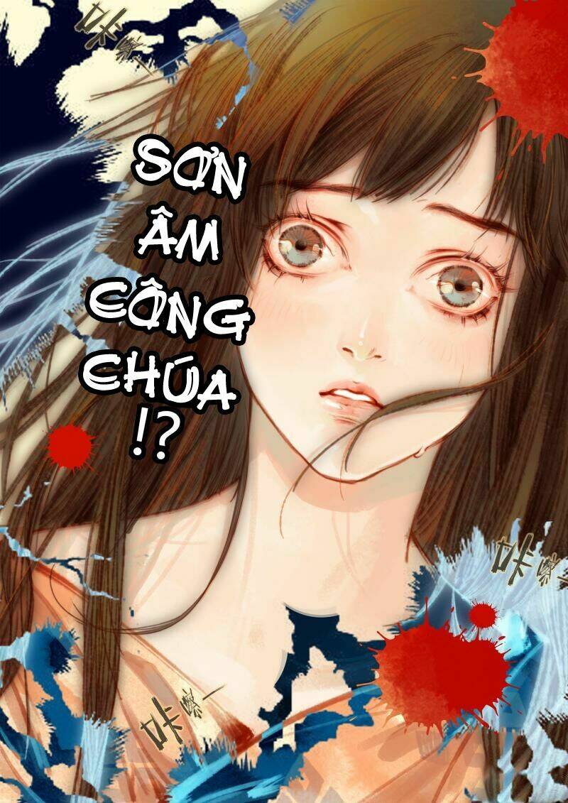 Phượng Tù Hoàng: Chapter 1