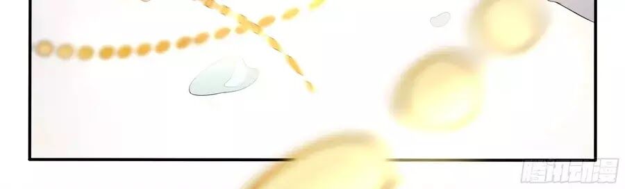 Độc Phi Tại Thượng: Chapter 11