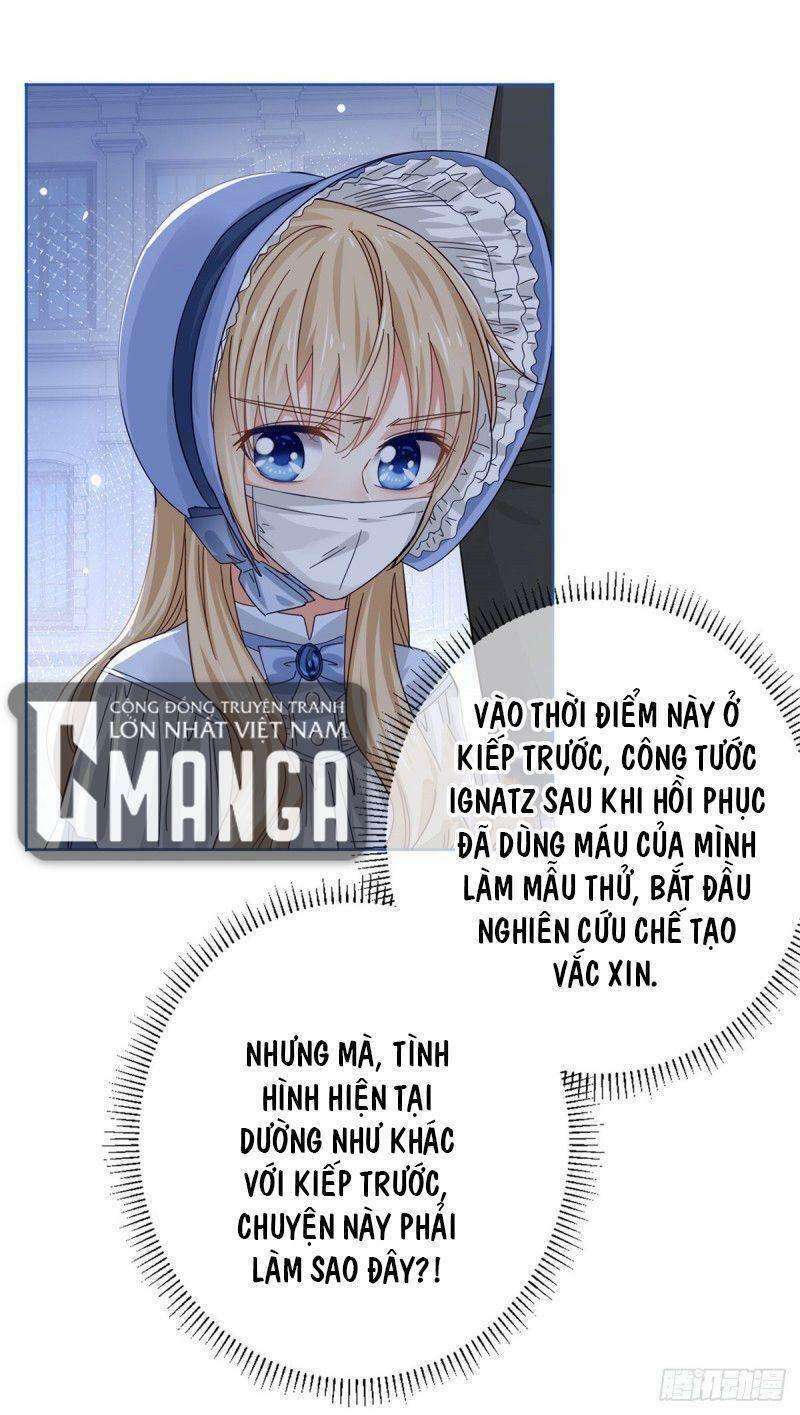 Nữ Hoàng Đầu Tiên Của Đế Quốc: Chapter 25