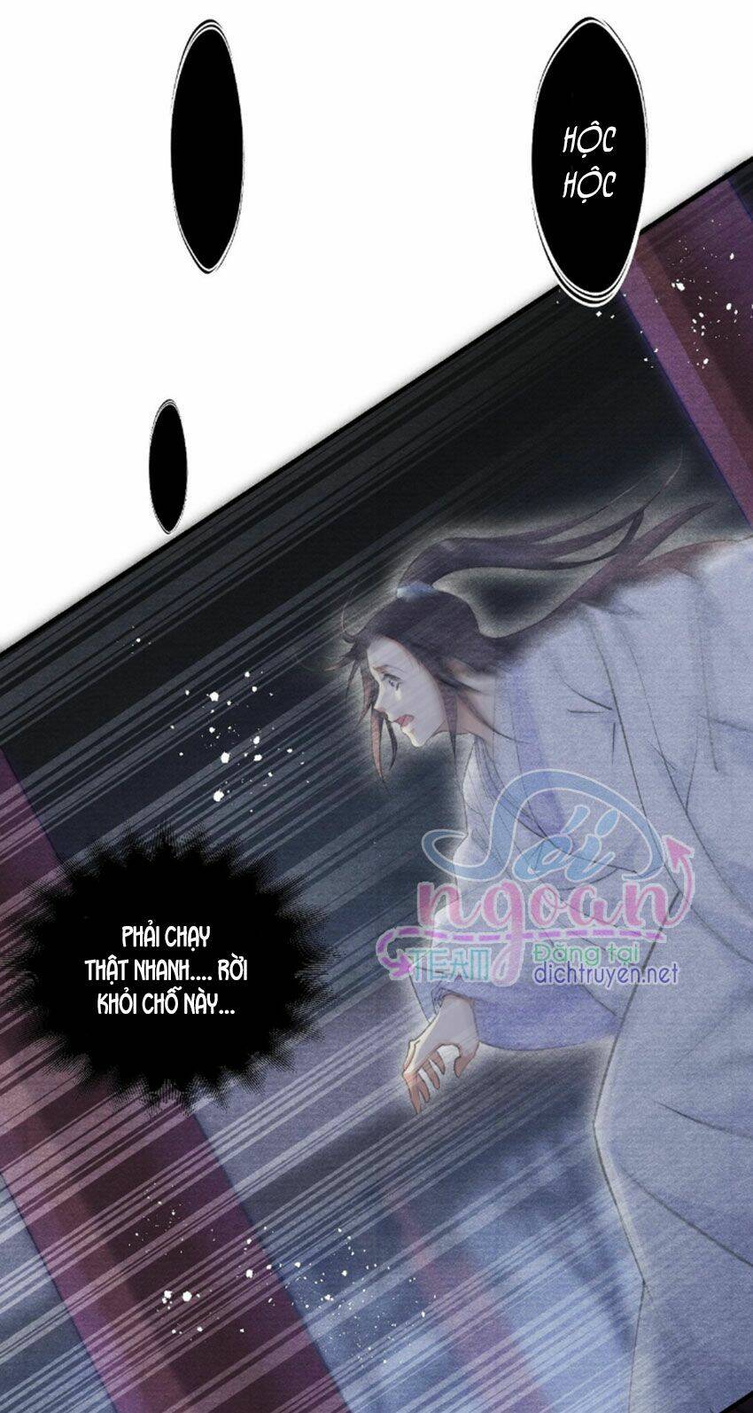 Nhất Kiếm Sương Hàn: Chapter 17