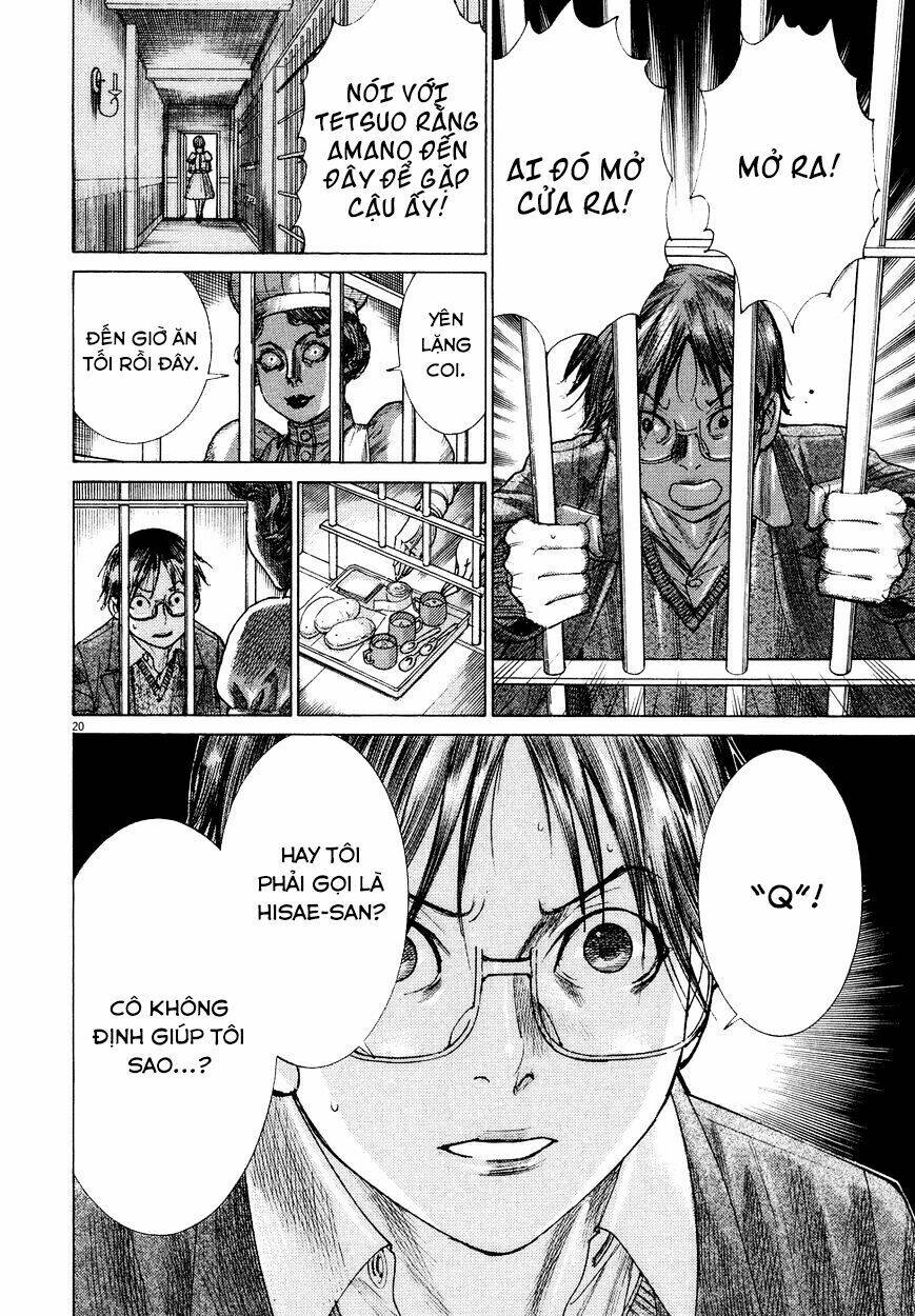 Yuureitou: Chapter 72