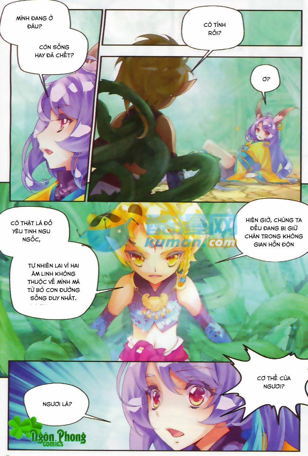 Thu La: Chapter 19