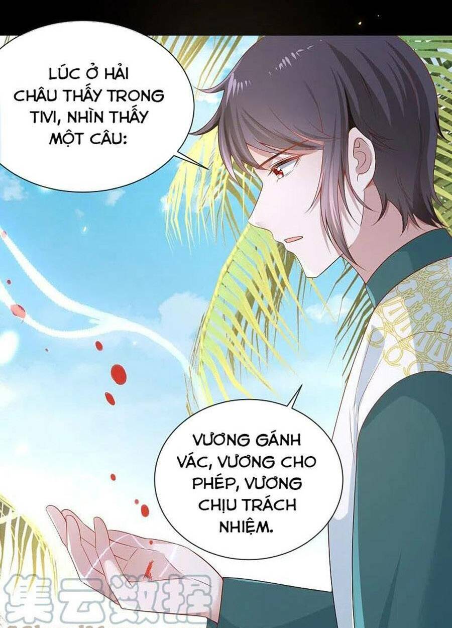 Sủng Hậu Của Vương: Chapter 167