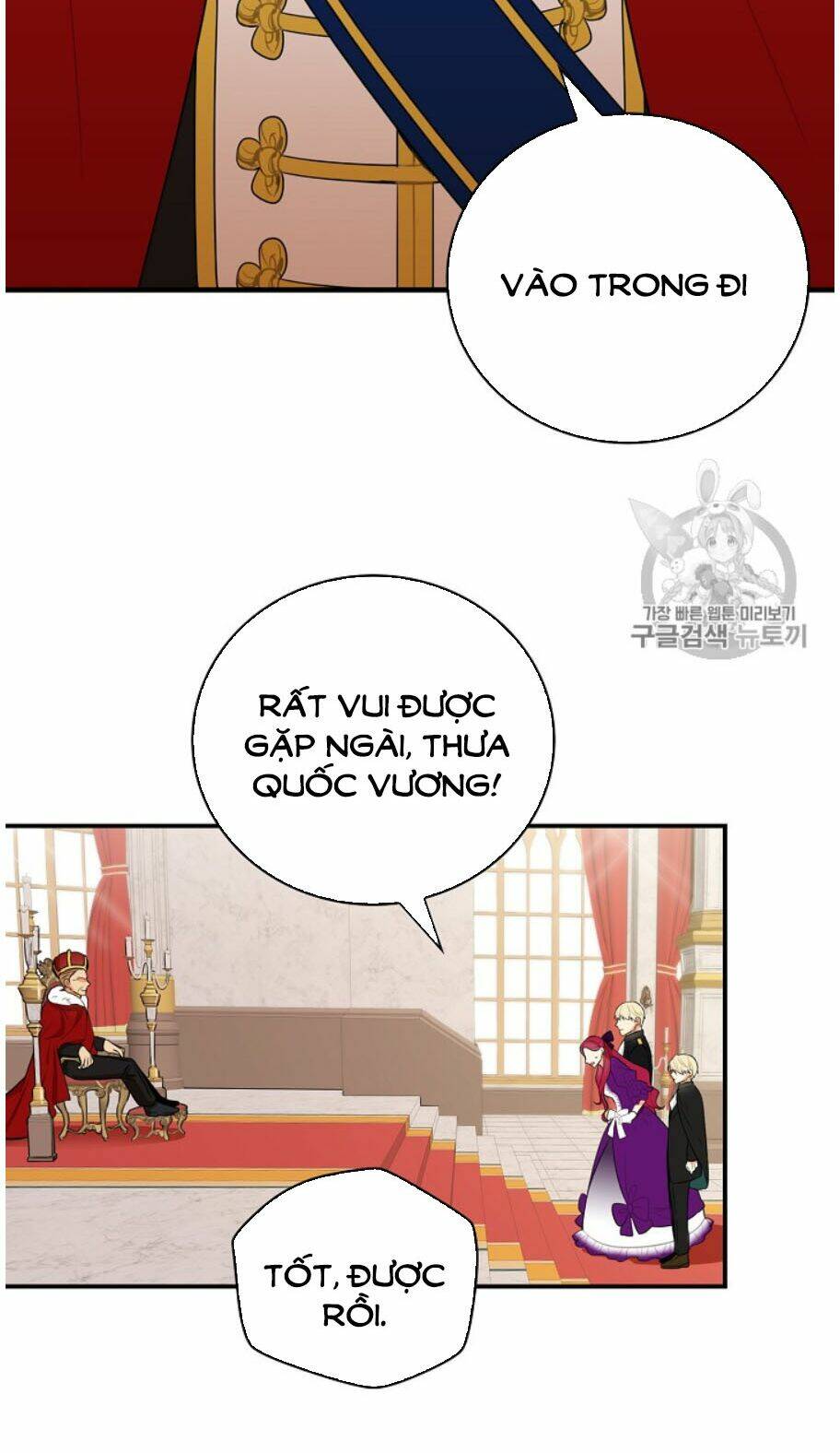 Xuyên Không Trở Thành Mami Phản Diện: Chapter 19