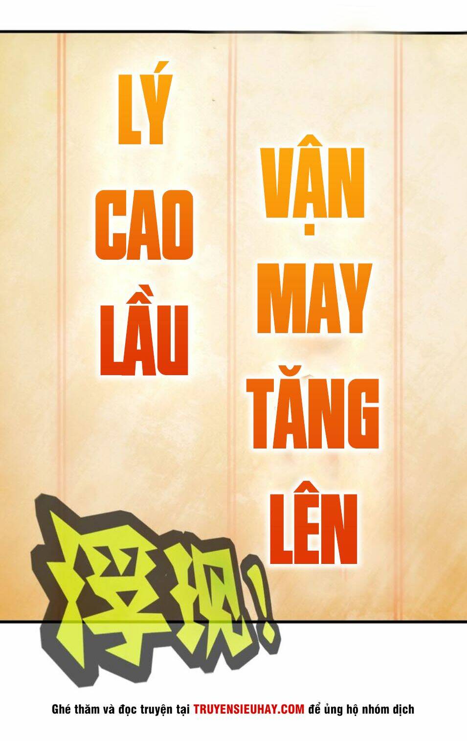 Siêu Cấp Đại Chủ Bạ: Chapter 53