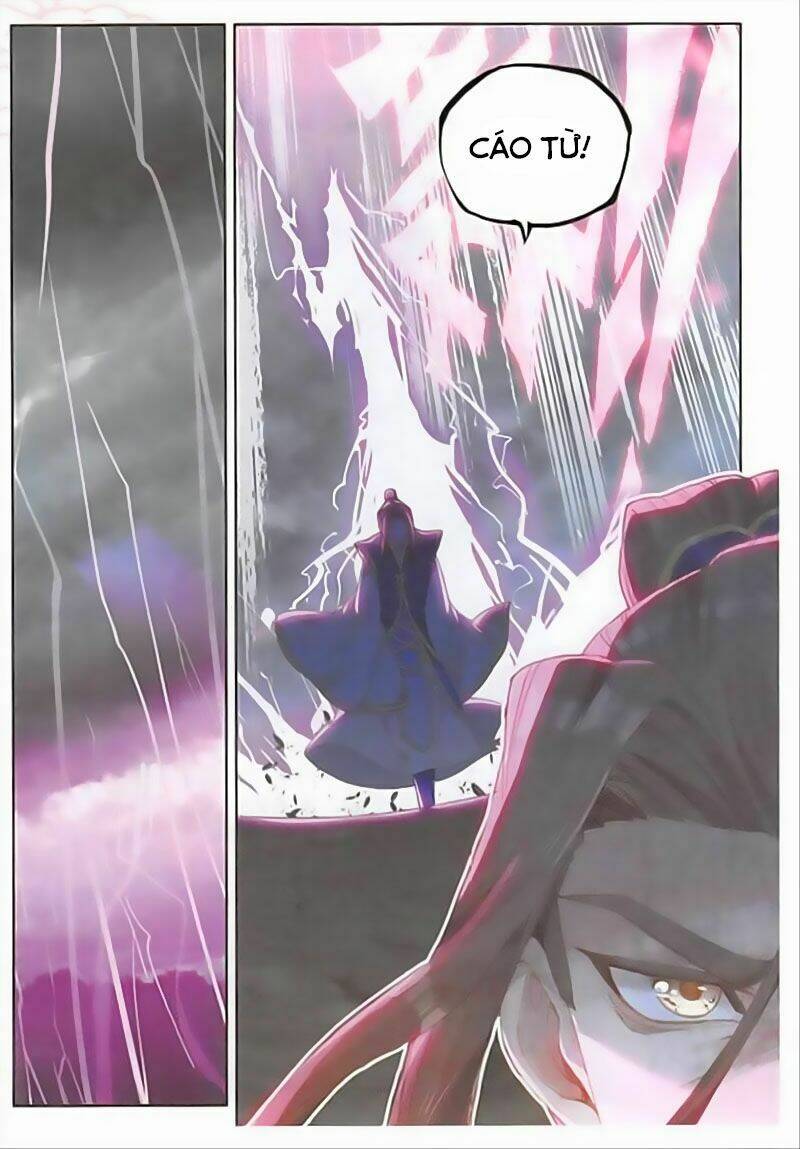 Đại Khâu Giáp Sư: Chapter 129