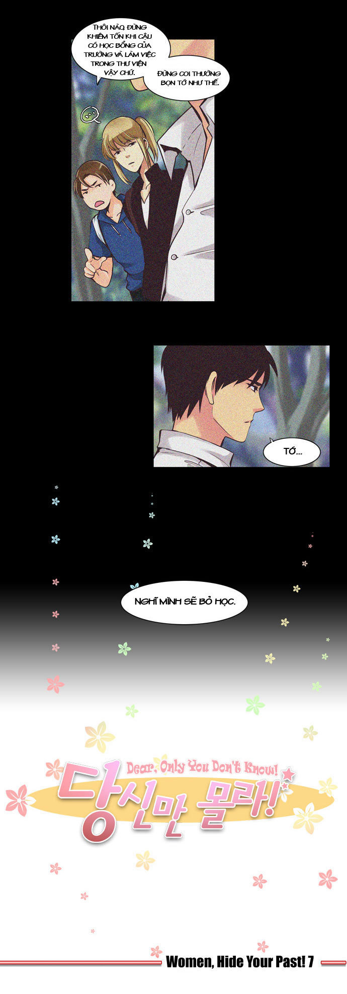 Dear, Only You Don\’t Know!: Chapter 28