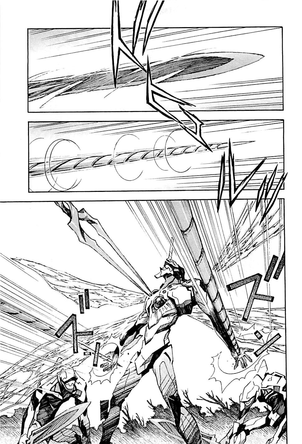 Shin Seiki Evangelion: Chapter 86
