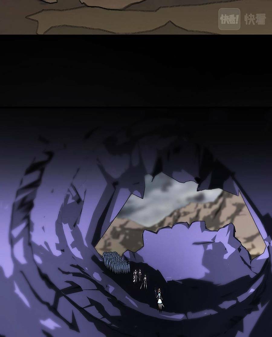 Tác Giả Sinh Tồn Ký: Chapter 12