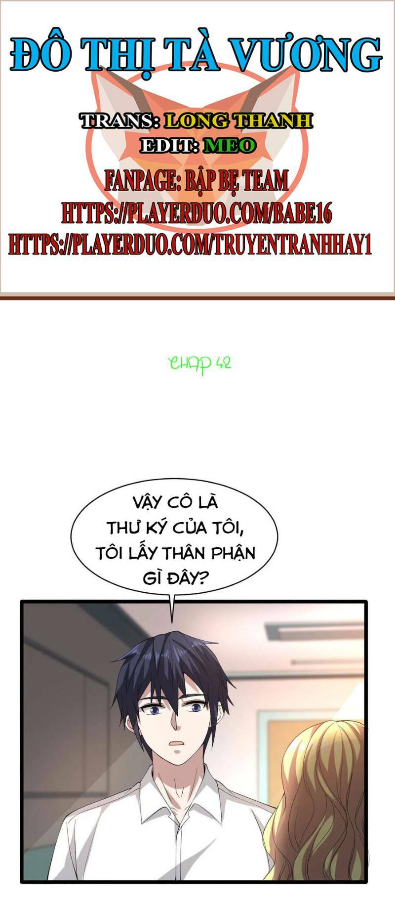 Đô Thị Tà Vương: Chapter 42