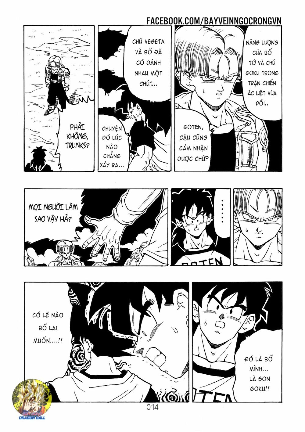 Dragon Ball After: Chapter 16