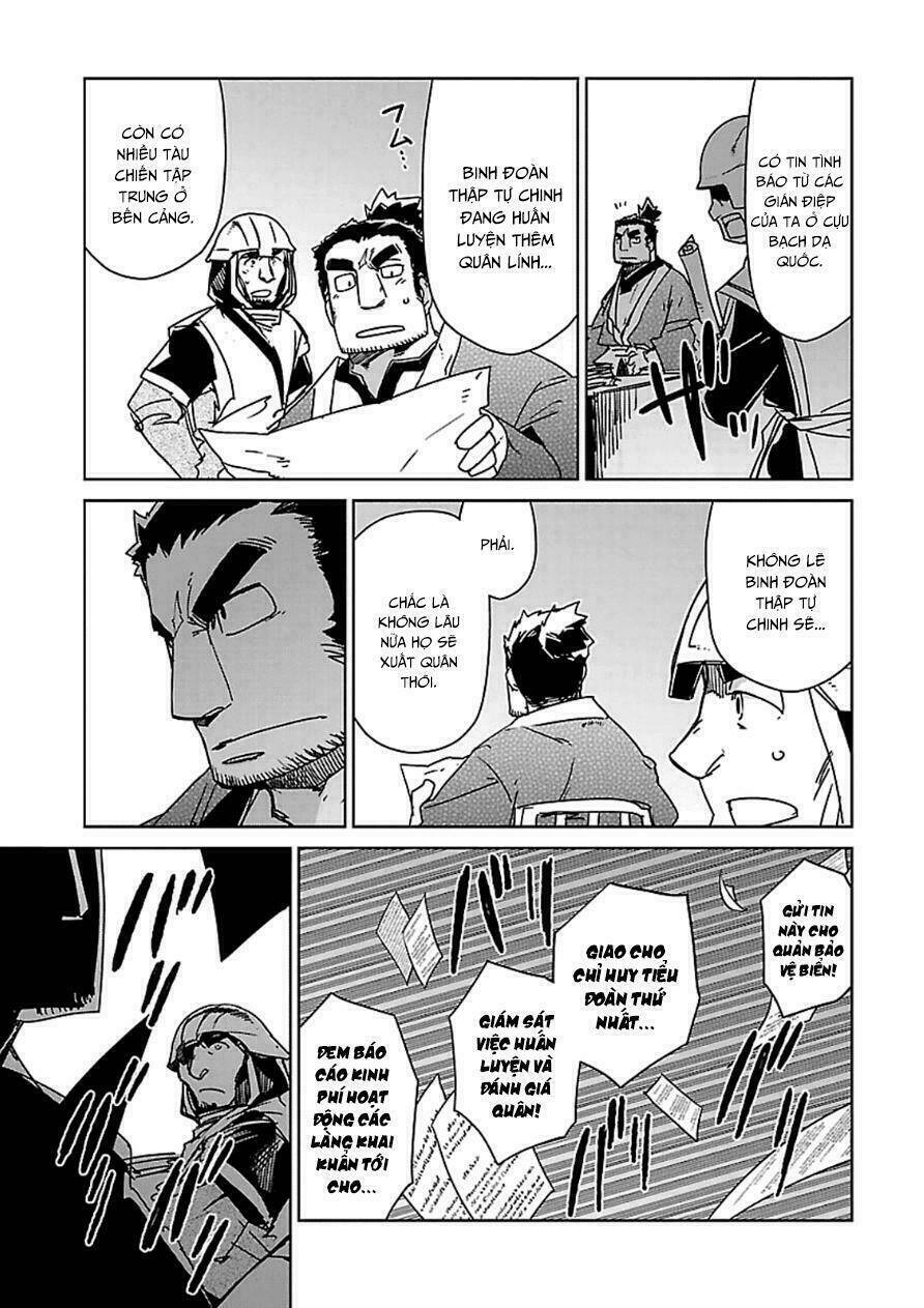 Maoyuu Maoh Yuusha: Chapter 43