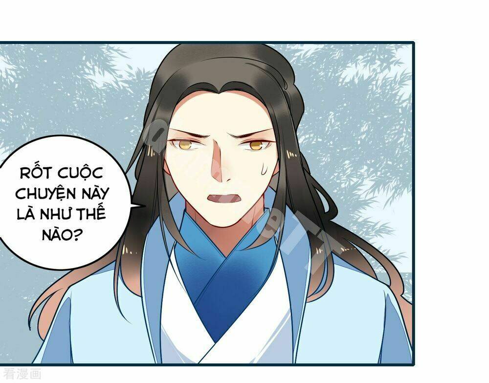 Bỉ Ngạn Hoa: Chapter 32