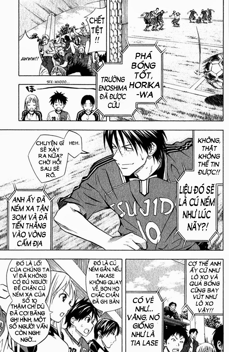 Area No Kishi: Chapter 57
