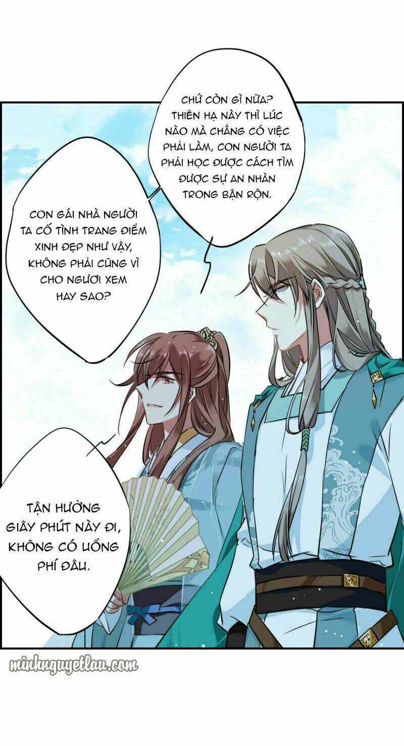 Thượng Quốc Phú Chi Thiên Đống Tuyết: Chapter 26