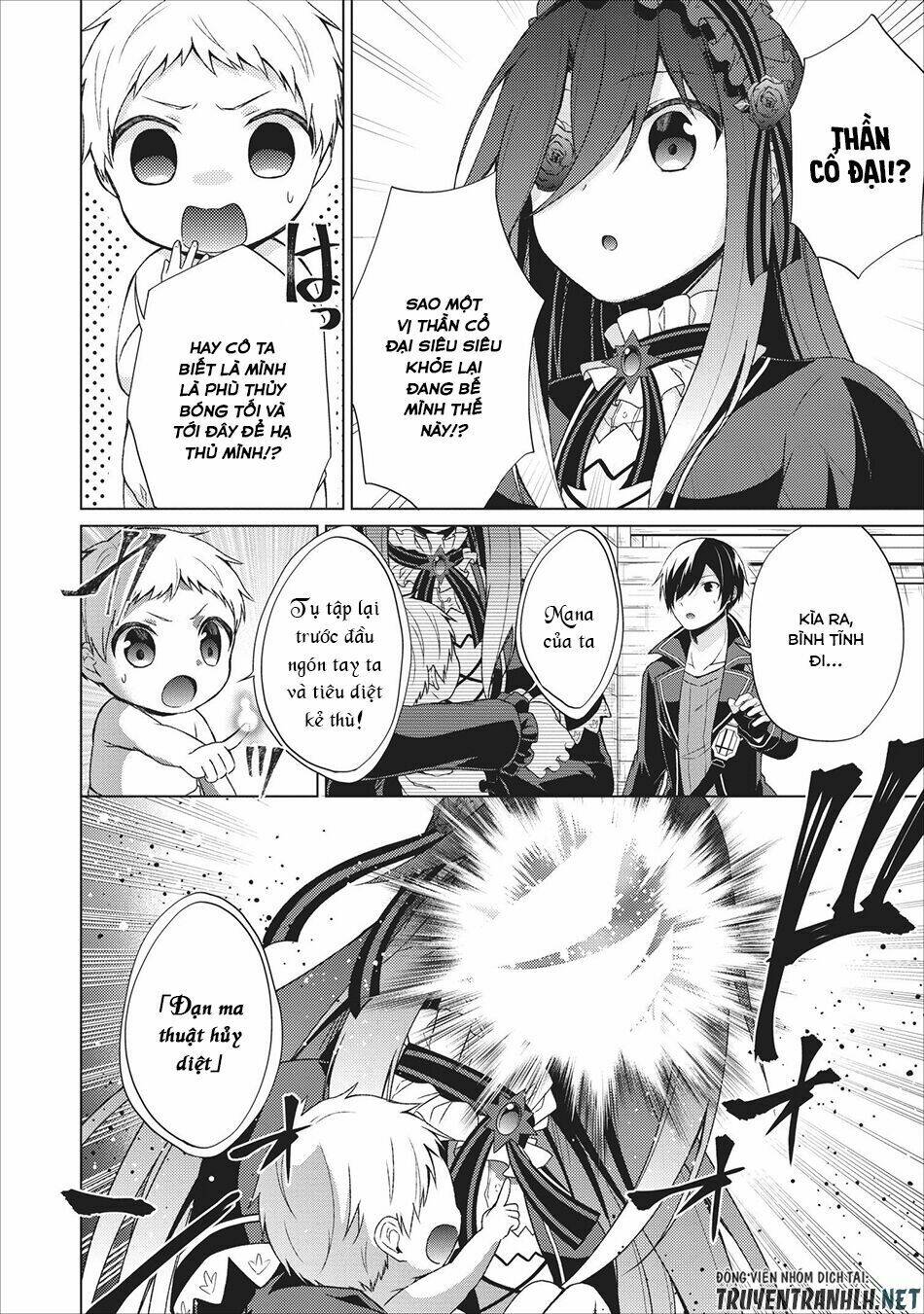 Shingan No Yuusha: Chapter 23