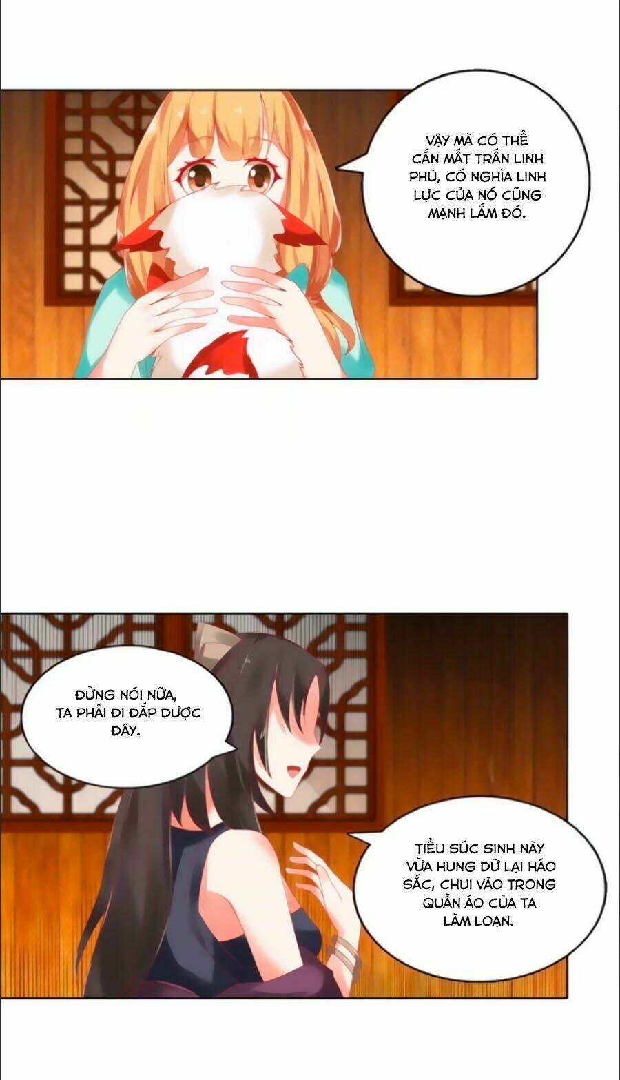 Dẫn Hồn Khúc: Chapter 12.1