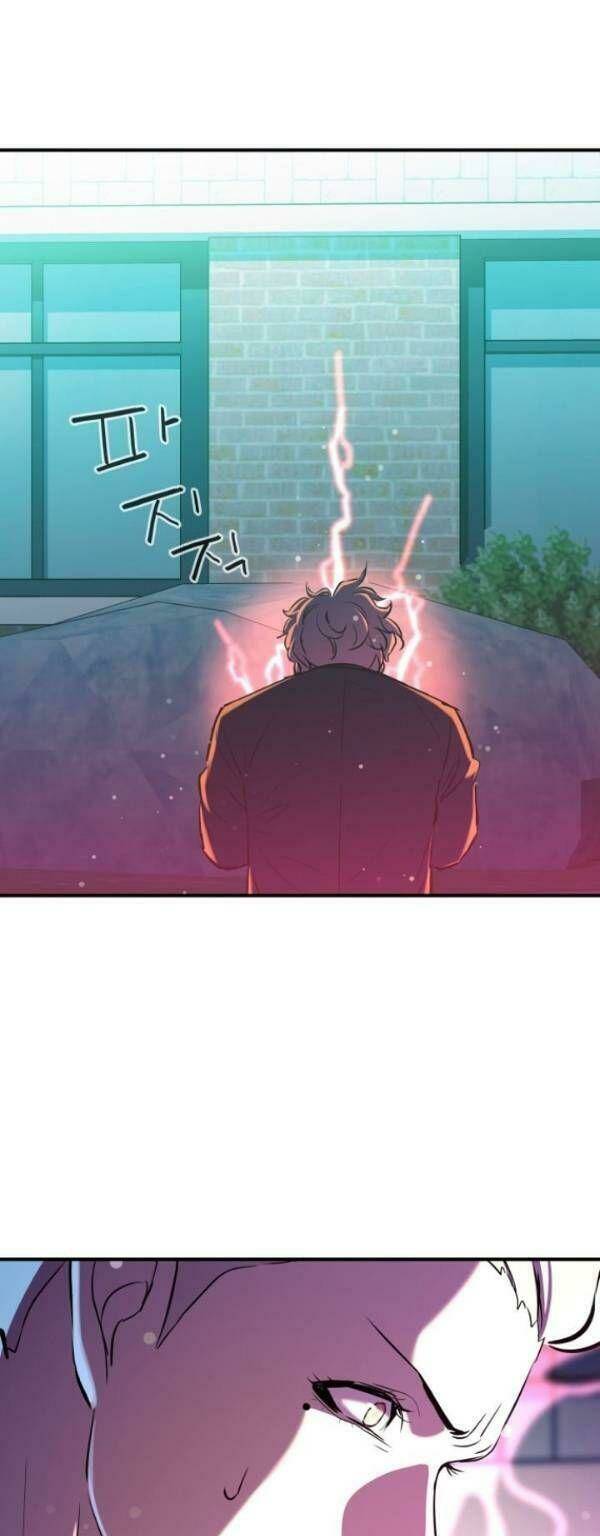 Nhân Vật Phản Diện Bất Tài: Chapter 5