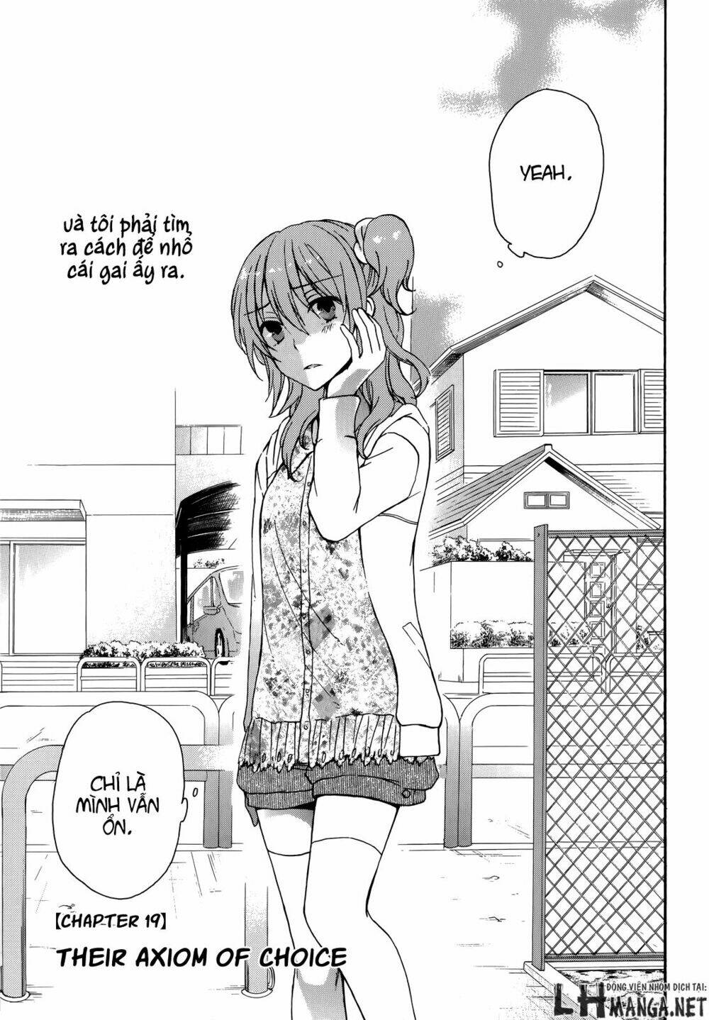 A Method To Make The Gentle World: Chapter 19