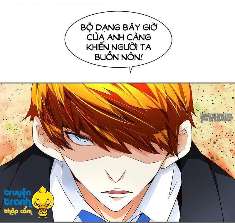 Cường Sủng Hào Môn Tiểu Manh Thê: Chapter 32