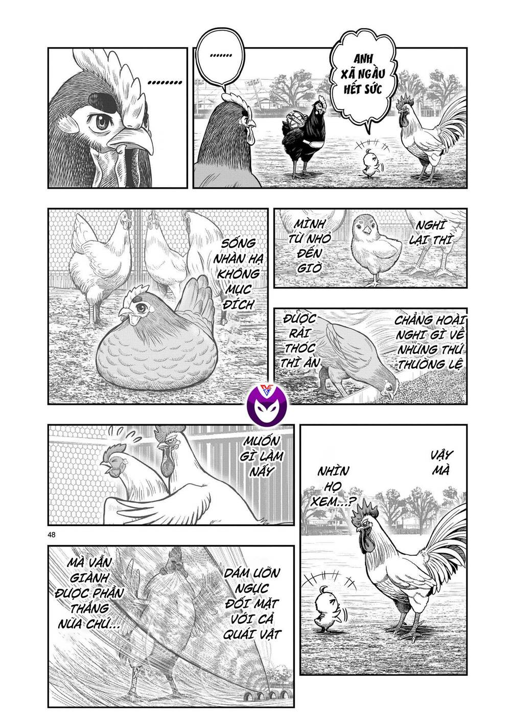 Cự Kê Chiến Ký: Chapter 11