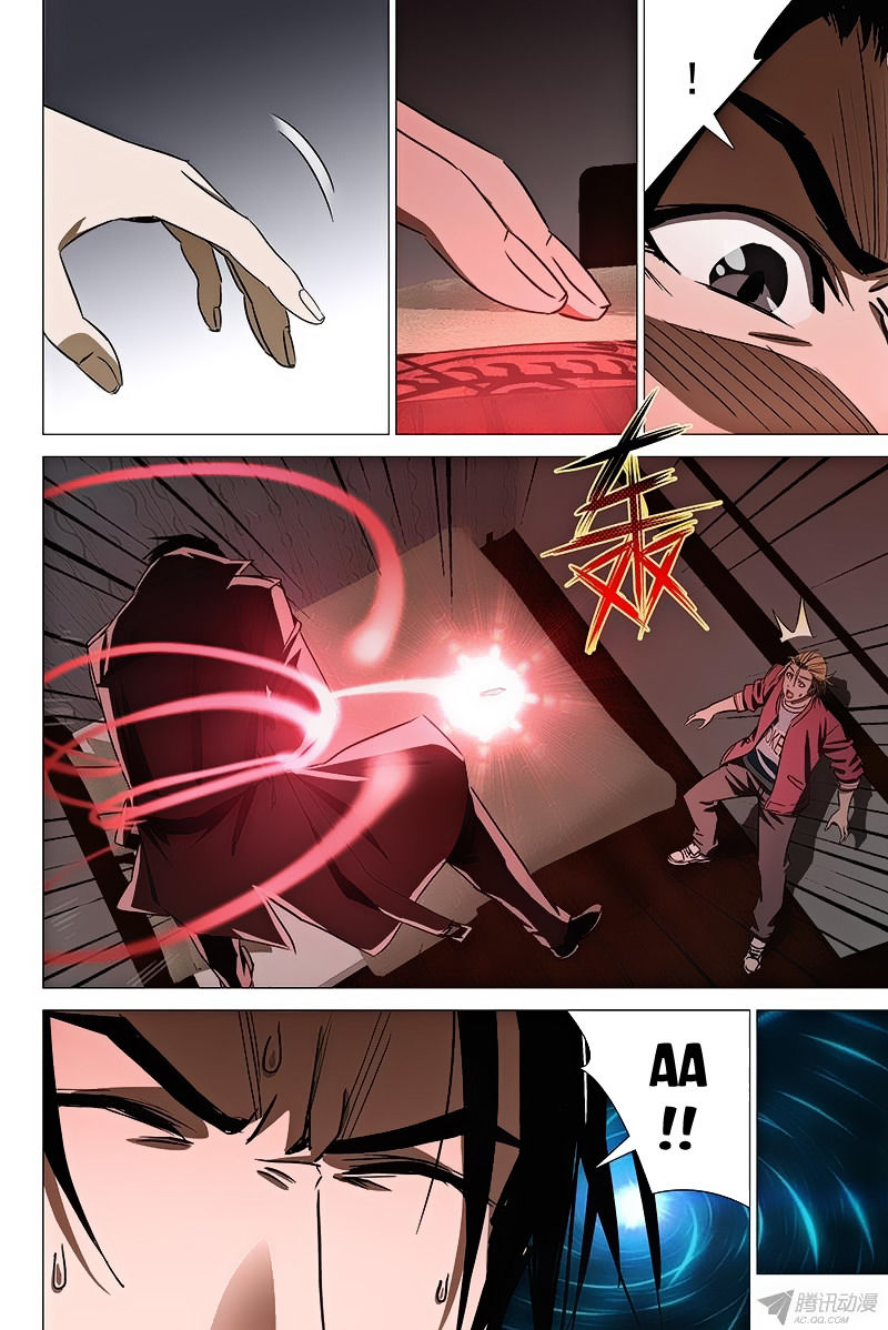 The Lost City: Chapter 56