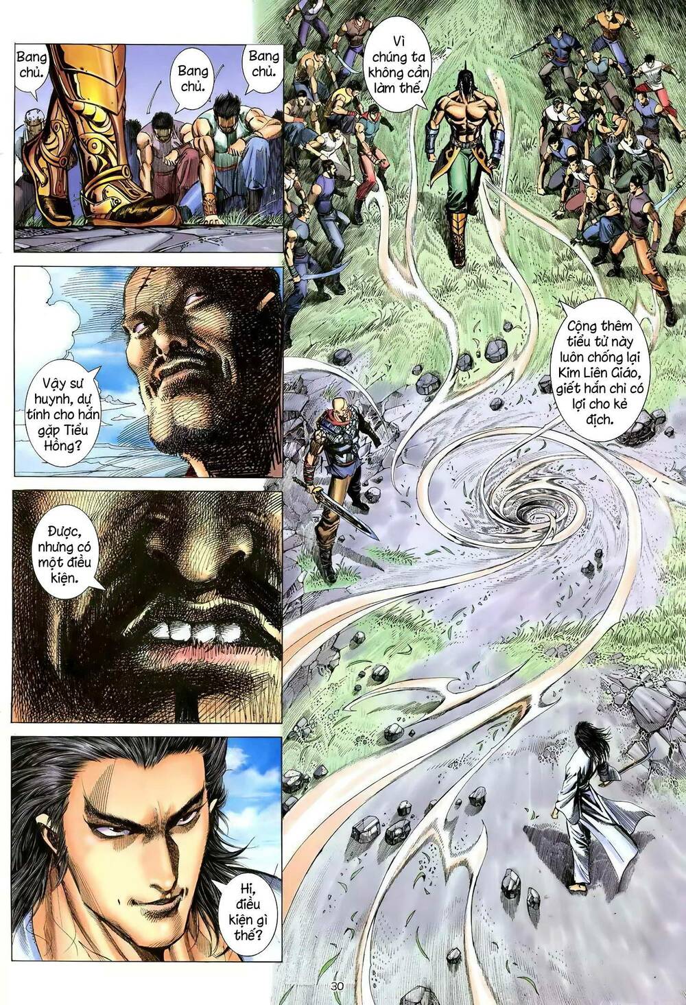 Thiên Sát Cuồng Đao: Chapter 88