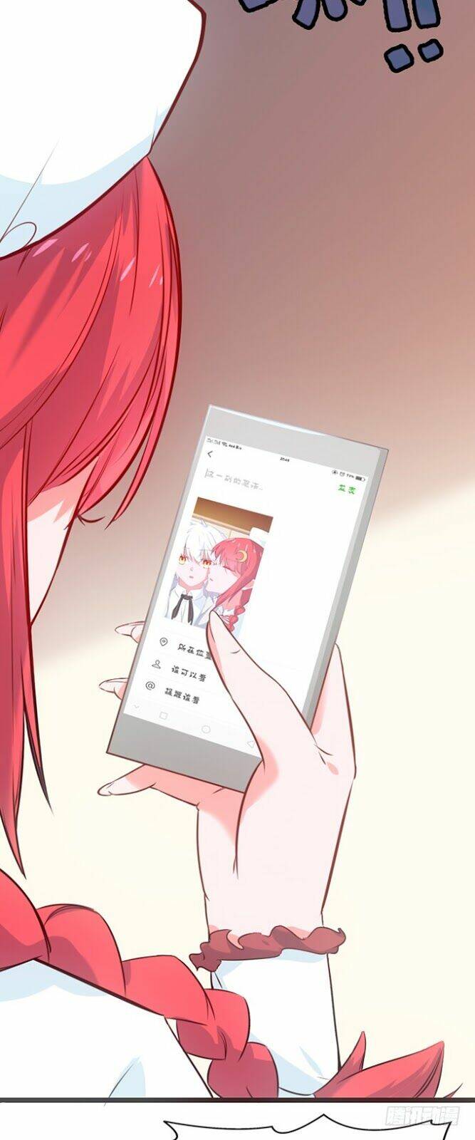 Huyết Đồng Tử: Chapter 15