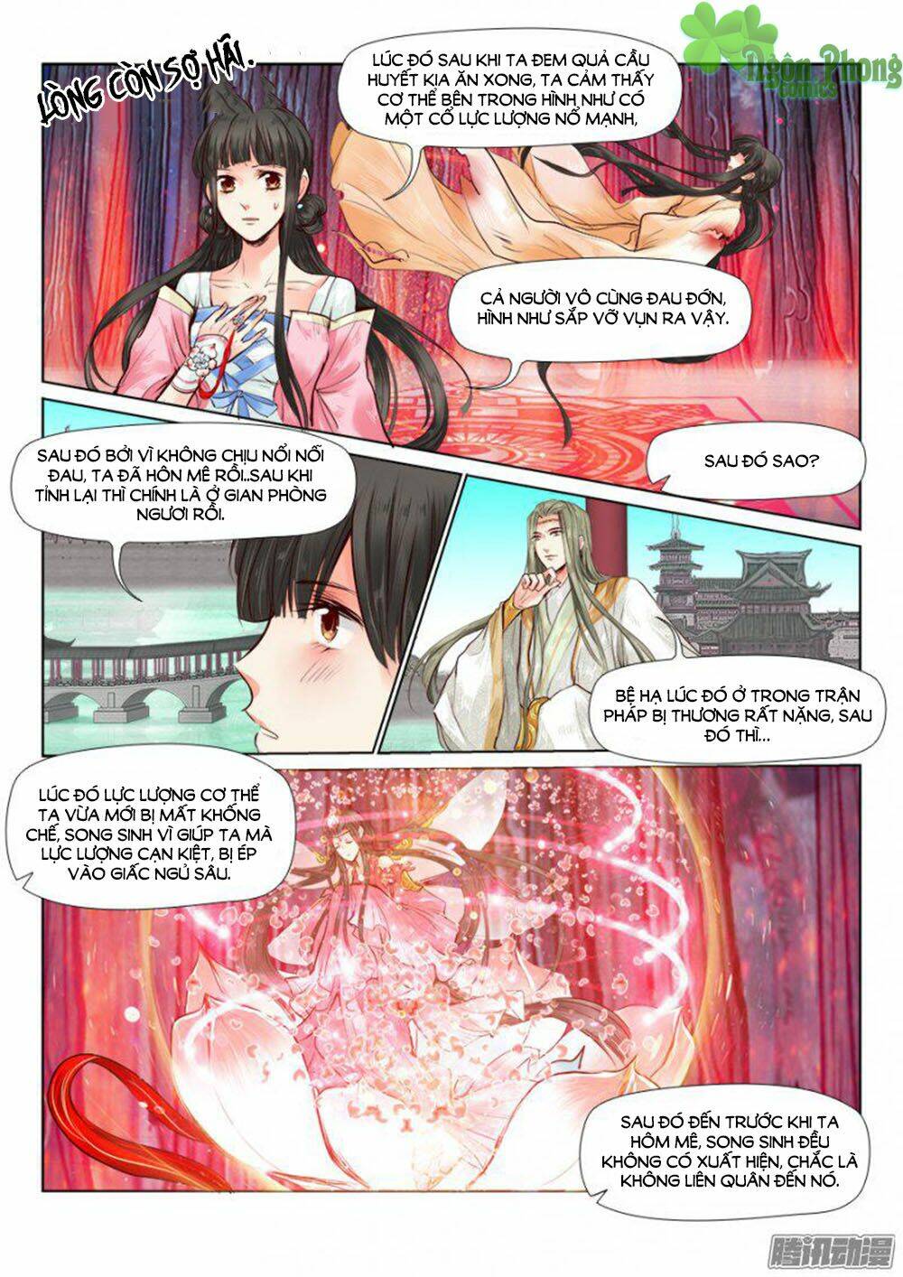 Luôn Có Yêu Quái: Chapter 27