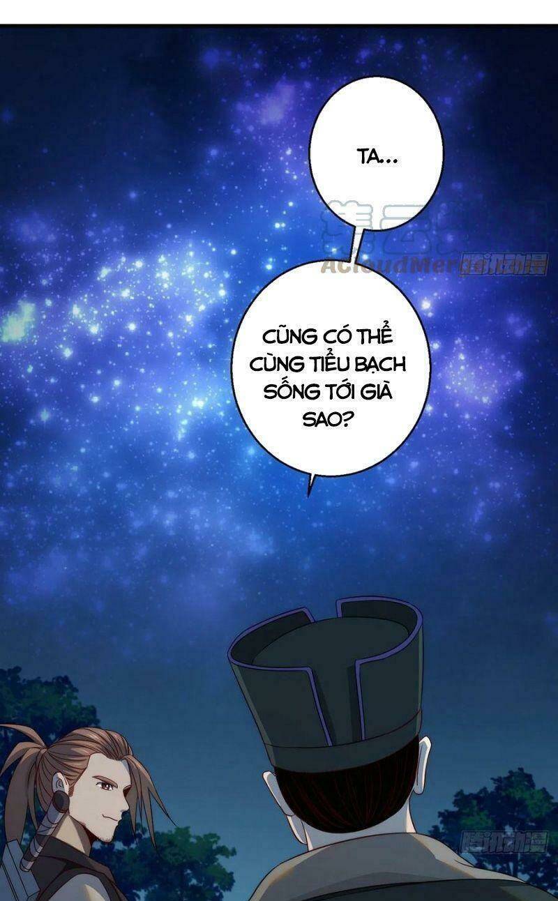 Ta Là Đại Hoàn Đan: Chapter 84