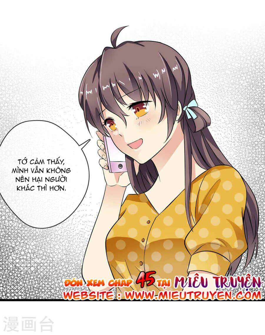 Luyến Ái Bạo Quân: Chapter 44