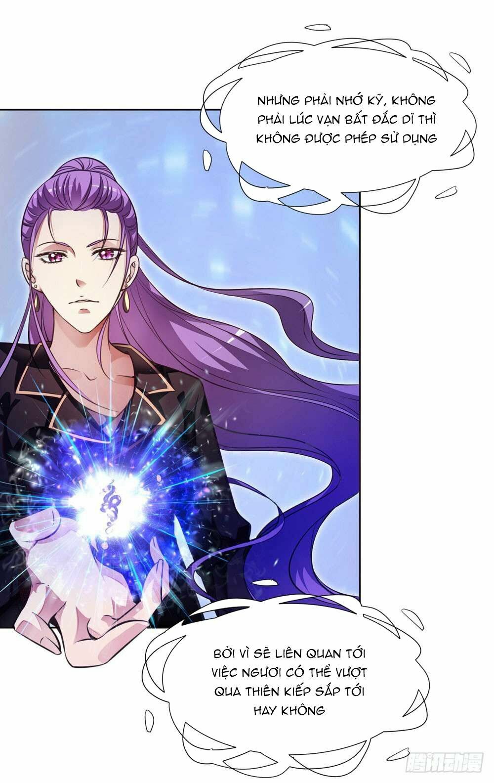 Yêu Tiếp Thành Nghiện, Tổng Tài Quá Bá Đạo: Chapter 41