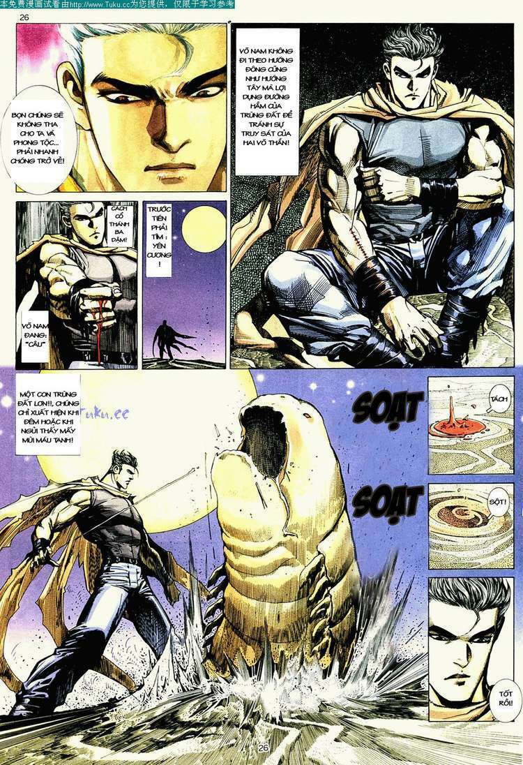 Võ Thần: Chapter 3