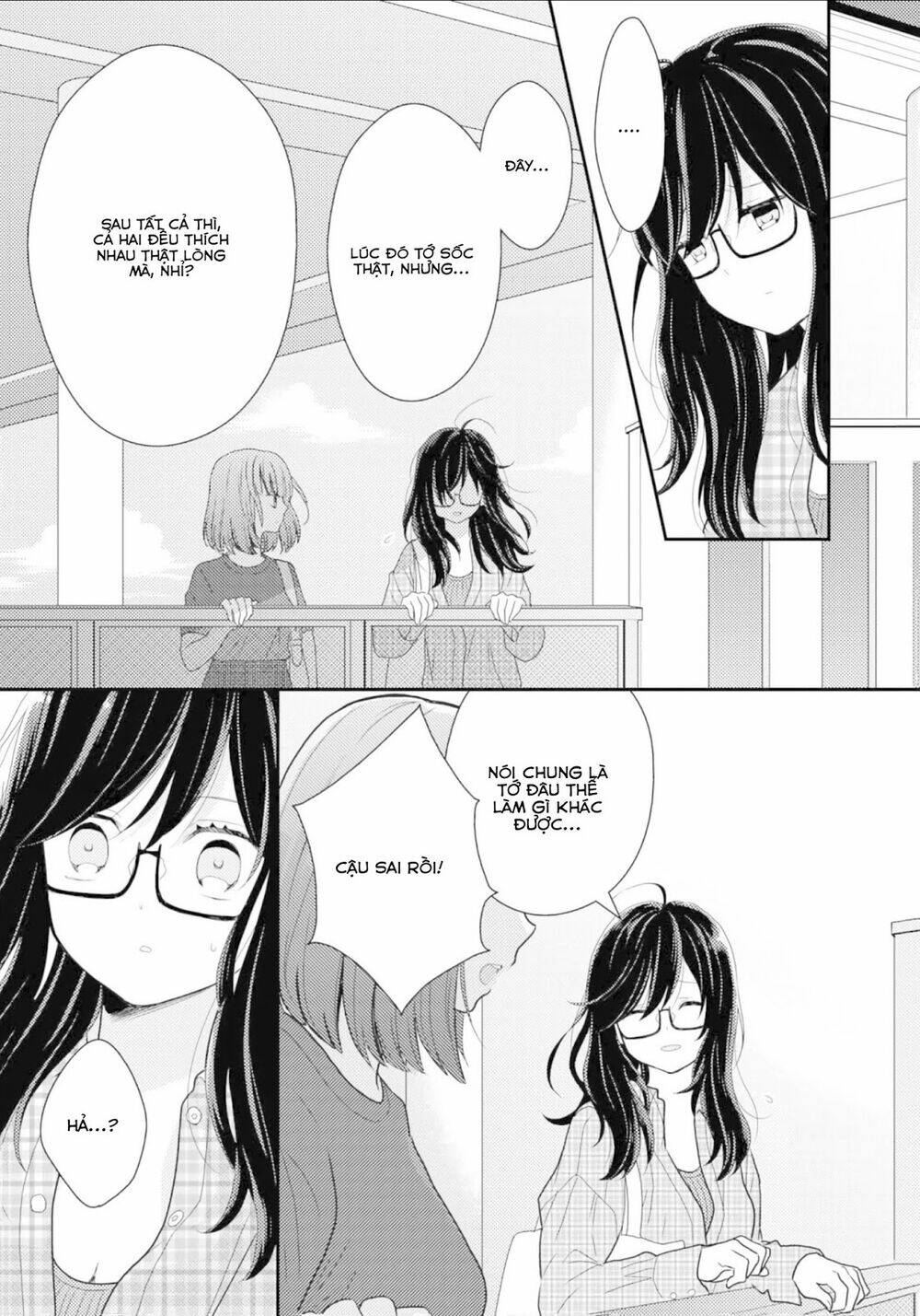 Seagull Villa Days: Chapter 10