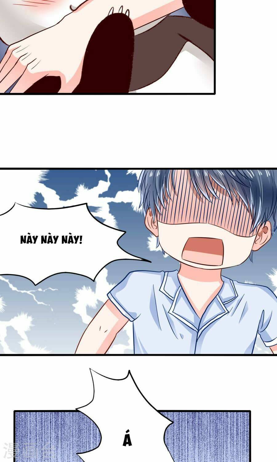 Tôi Bị Gấu Trúc Nhìn Trúng Rồi: Chapter 8