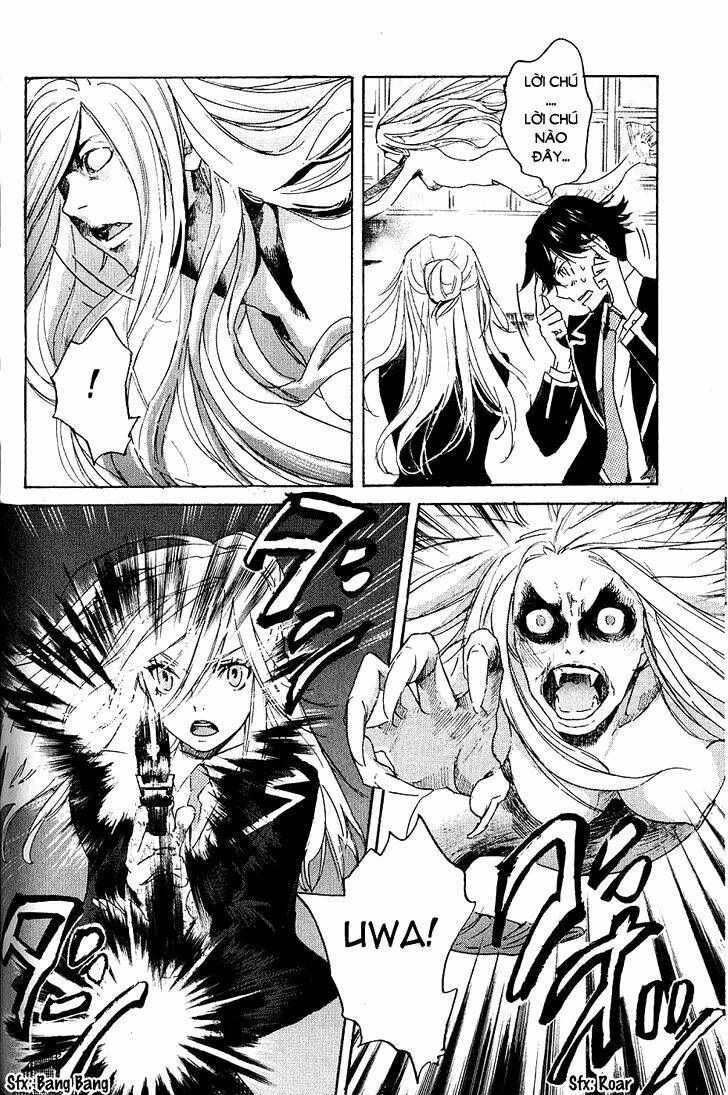 Totsugami: Chapter 3