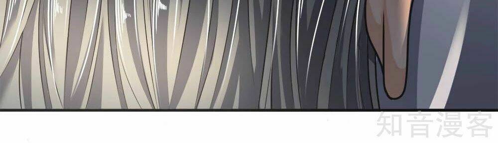 Chí Tôn Hồng Bao Hoàng Đế: Chapter 38