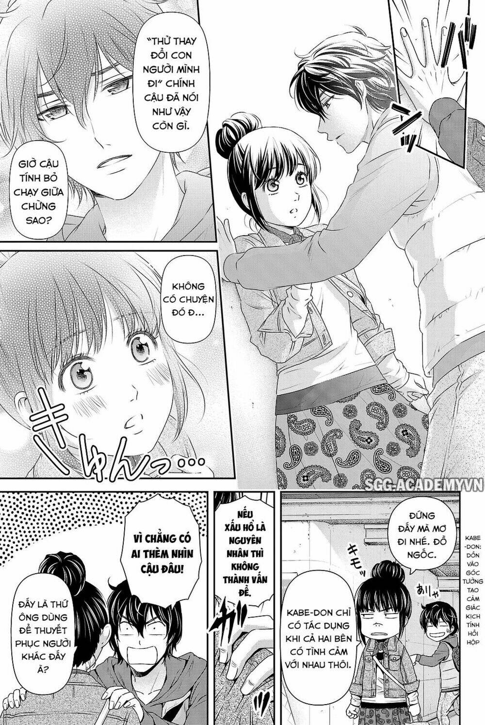 Bạn Gái Chung Nhà: Chapter 122