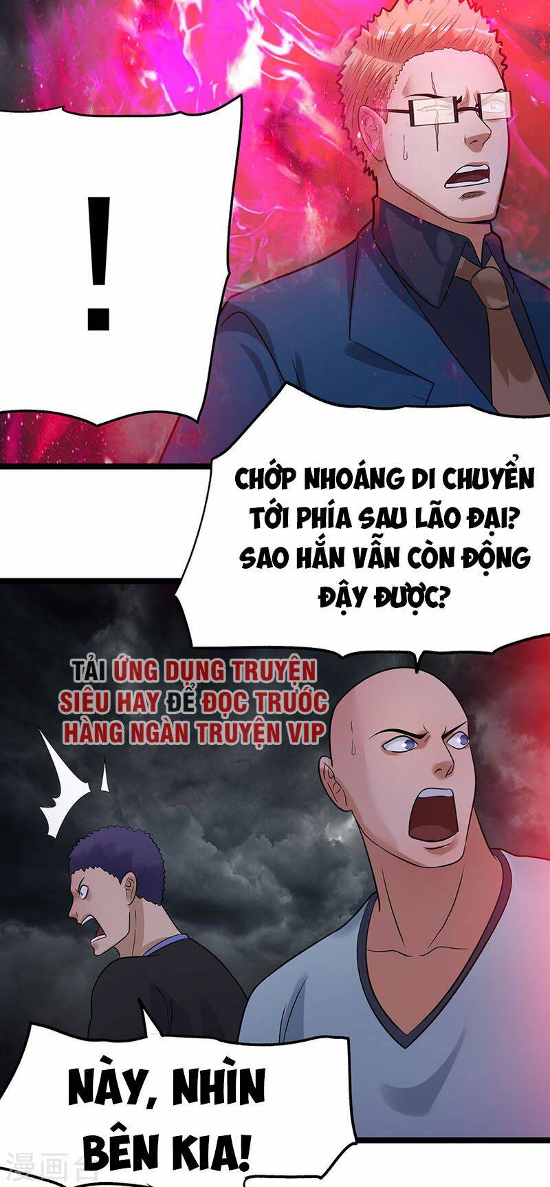 Tiên Vương Trùng Sinh: Chapter 42