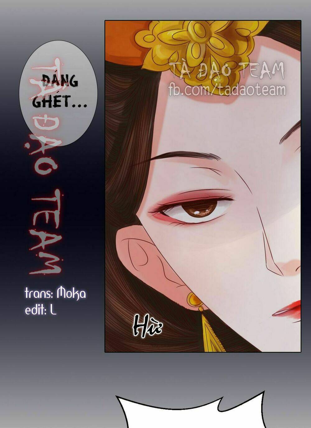 Cẩm Tú Vị Ương: Chapter 24