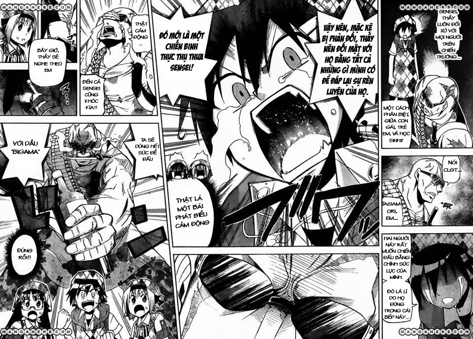 Gan Kon: Chapter 22