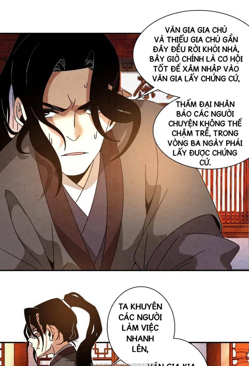 Ma Giáo Giáo Chủ Tái Xuất Giang Hồ: Chapter 18